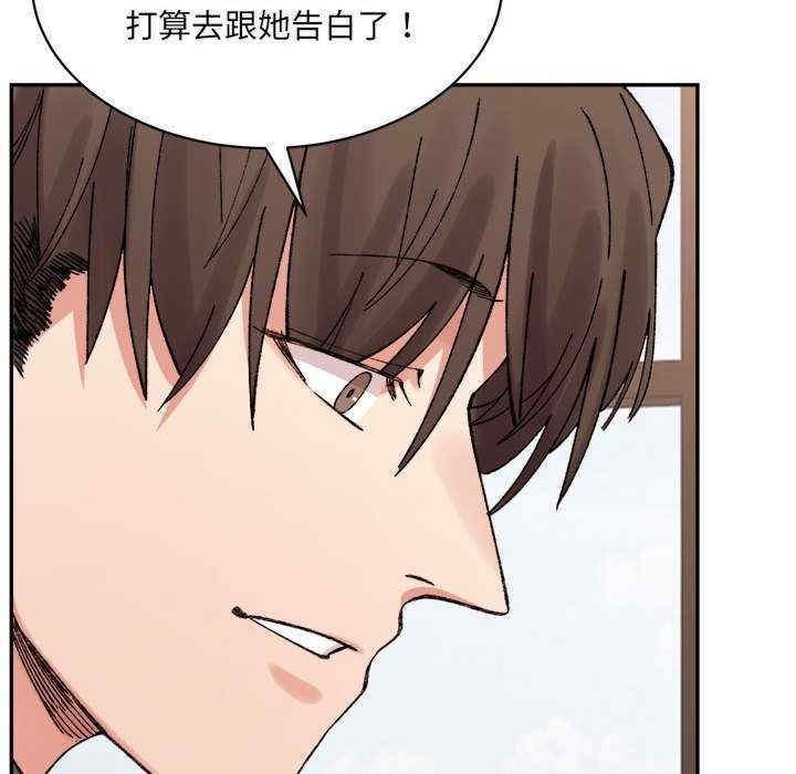 第89张