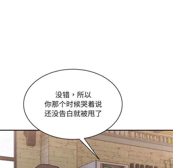 第94张