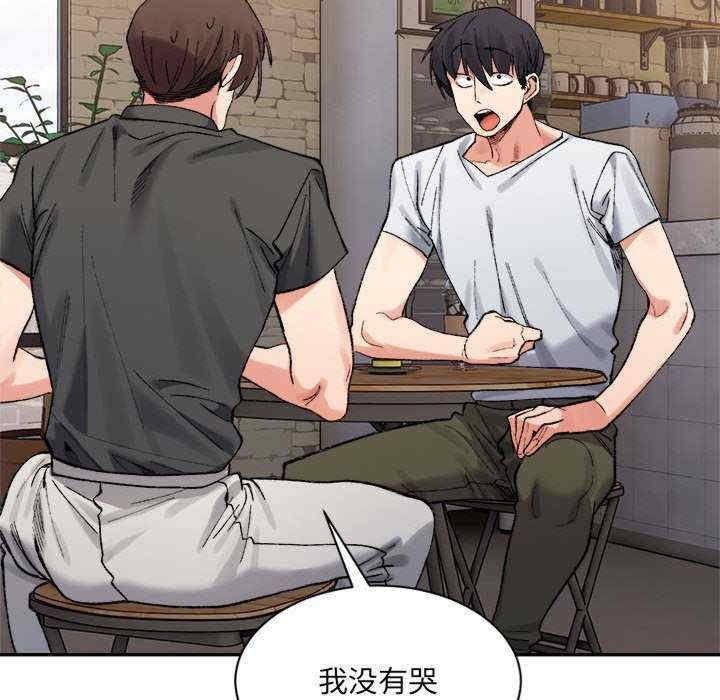 第96张
