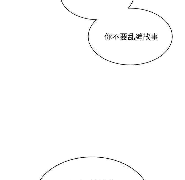 第98张