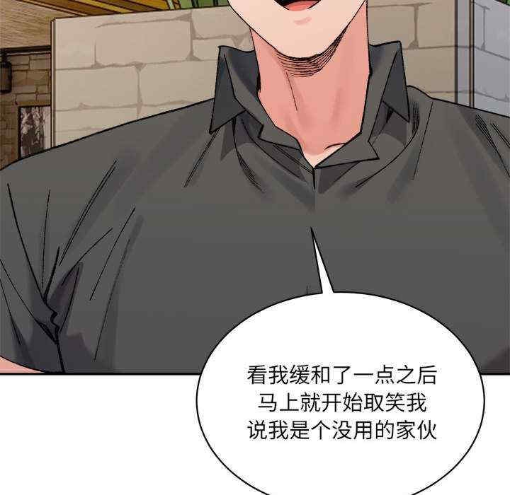 第102张
