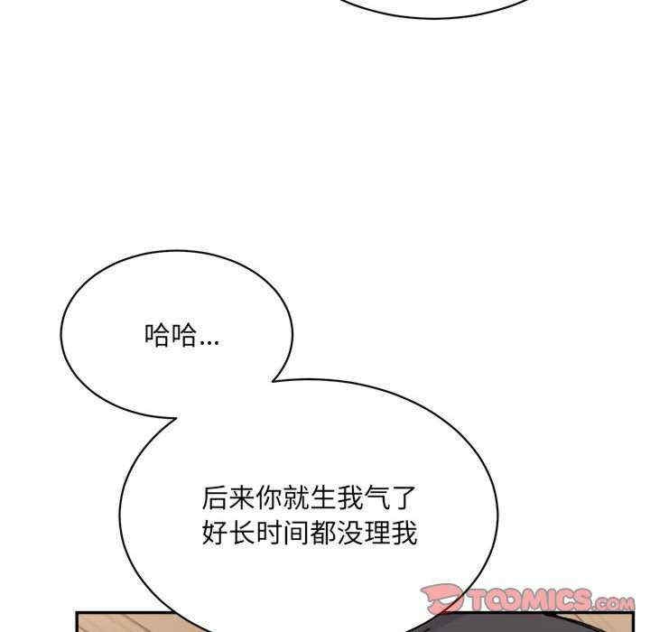第103张