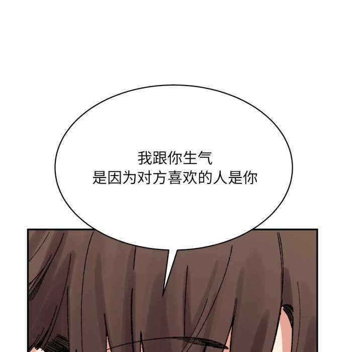 第110张