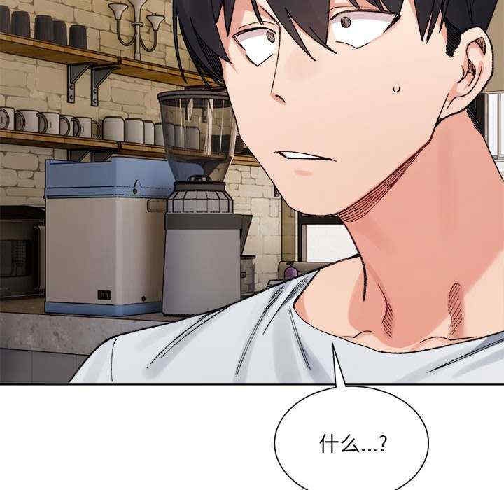 第116张