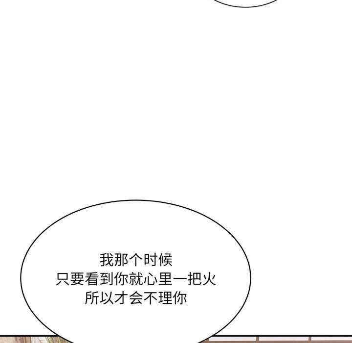 第117张
