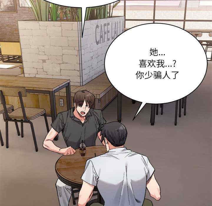 第120张