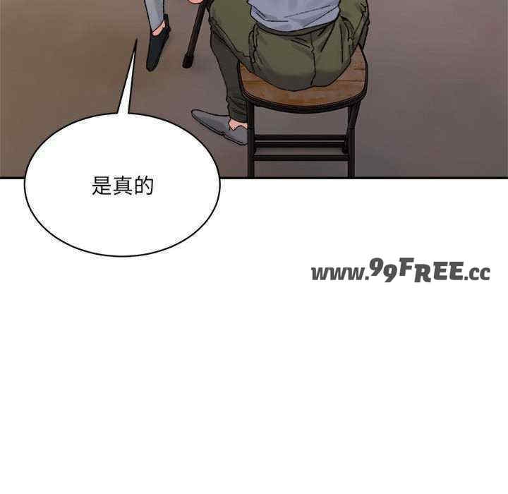 第121张