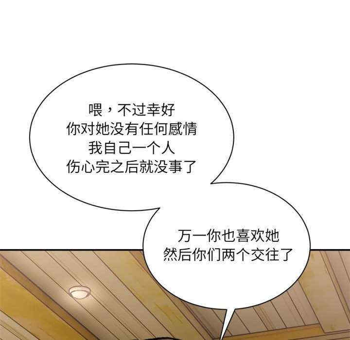 第124张