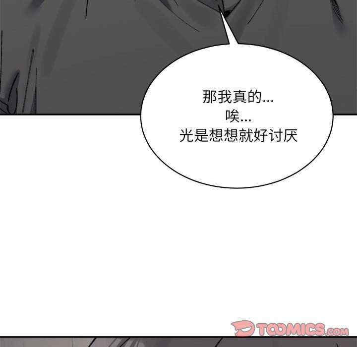 第128张