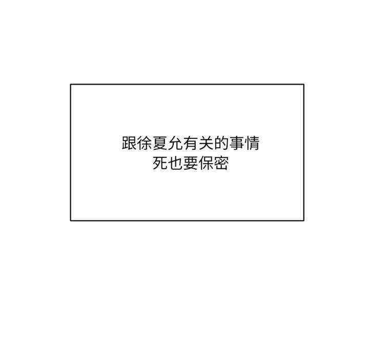 第131张