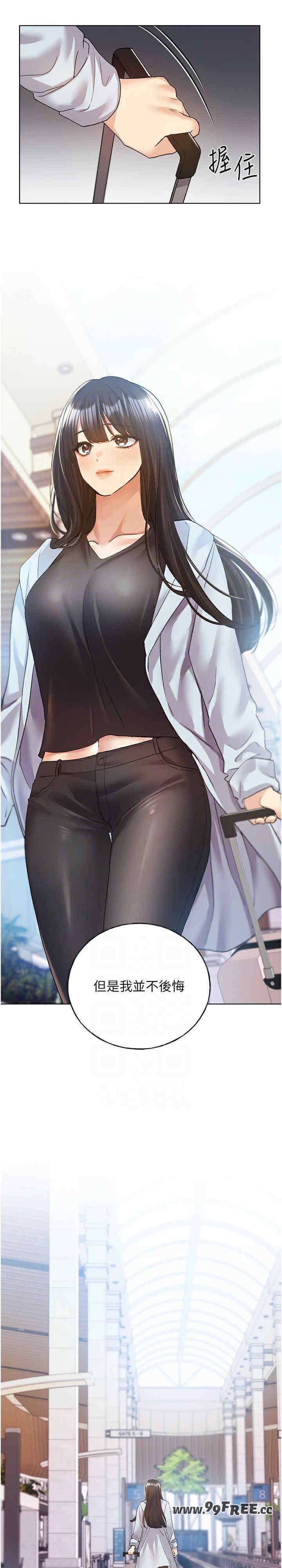 第21张