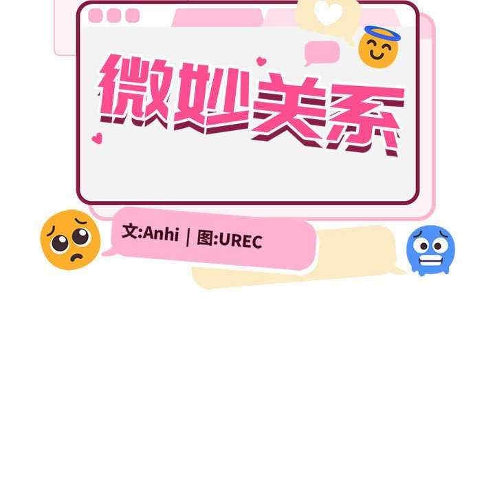 第133张