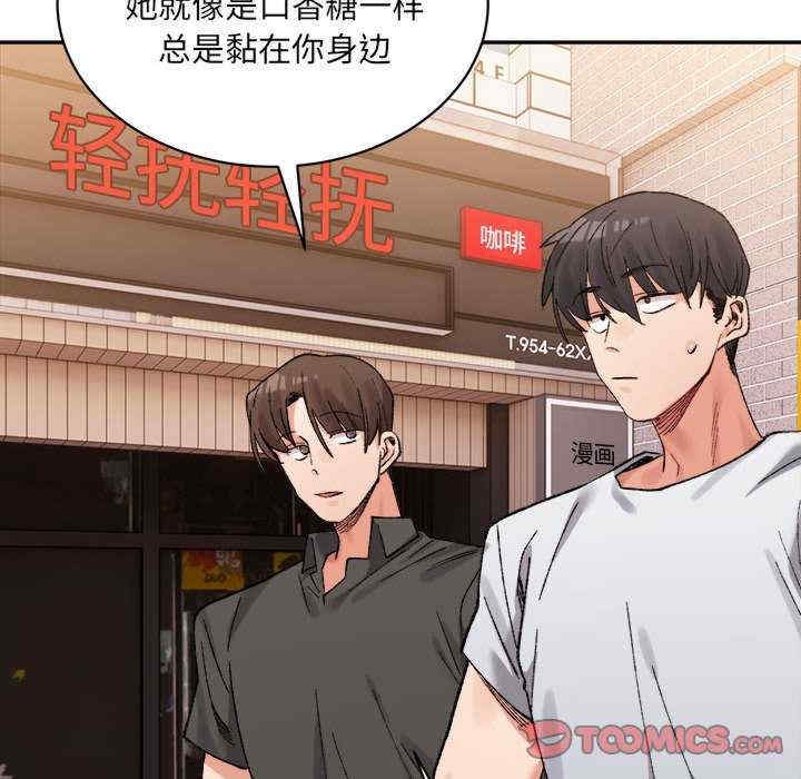 第140张