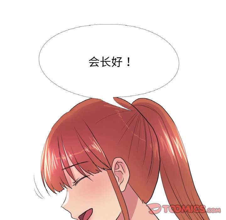 第16张