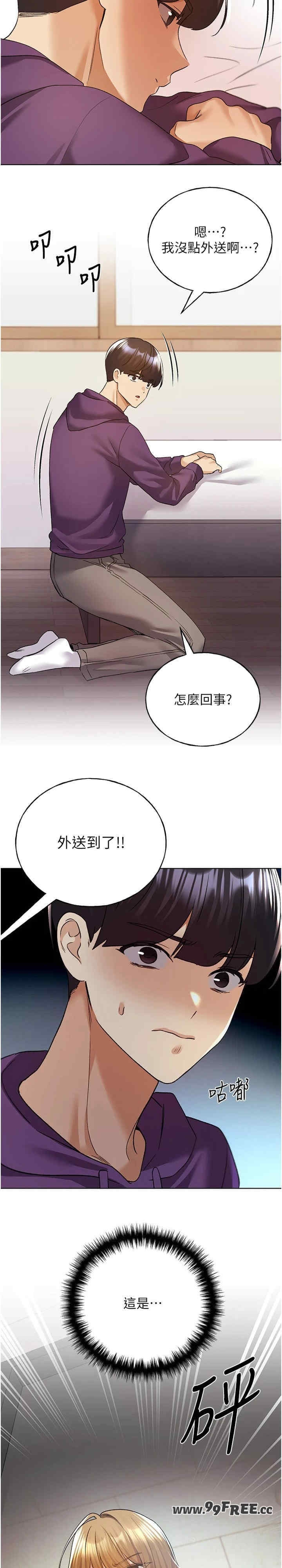 第28张