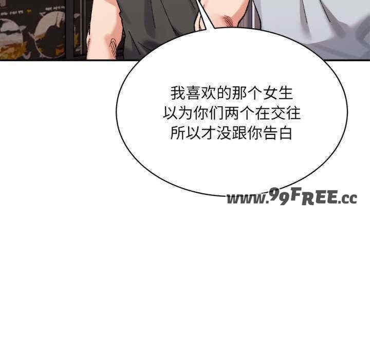 第141张