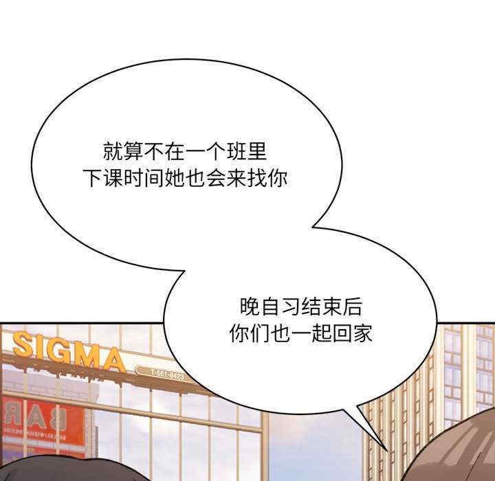 第142张