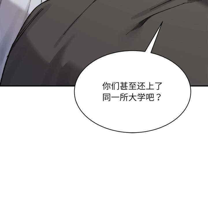 第144张