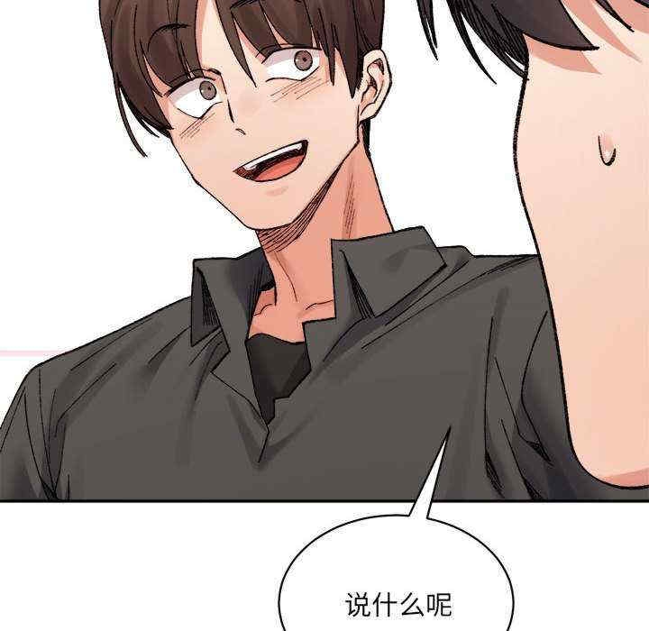 第5张