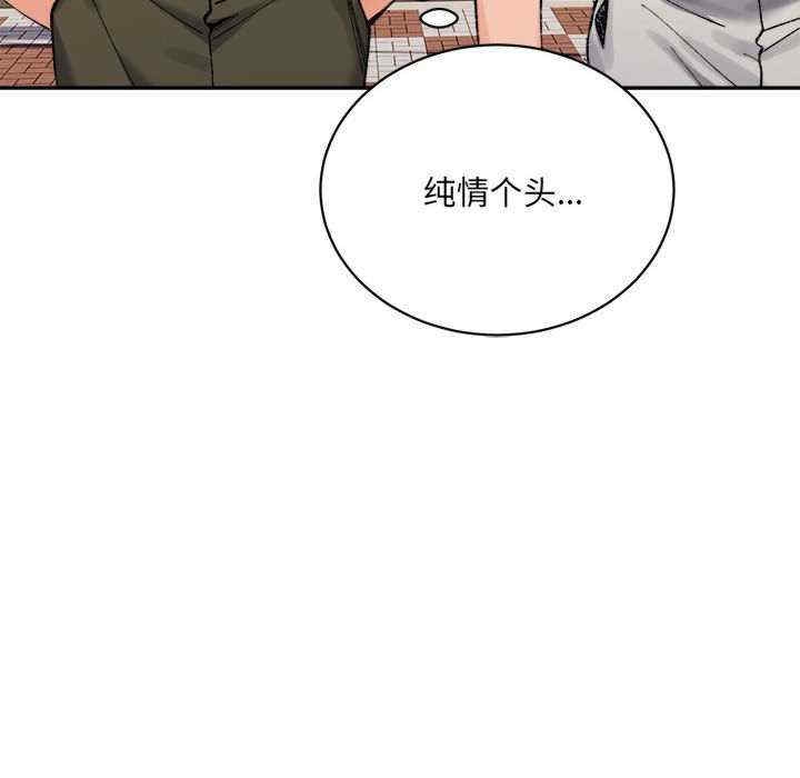 第13张