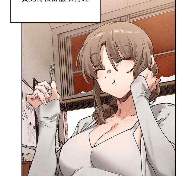 第38张