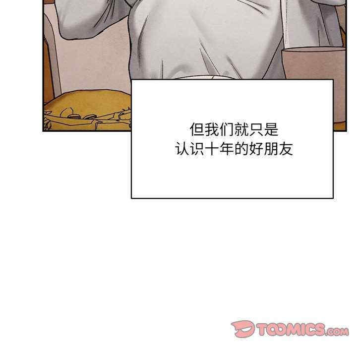 第39张