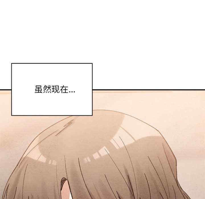 第42张