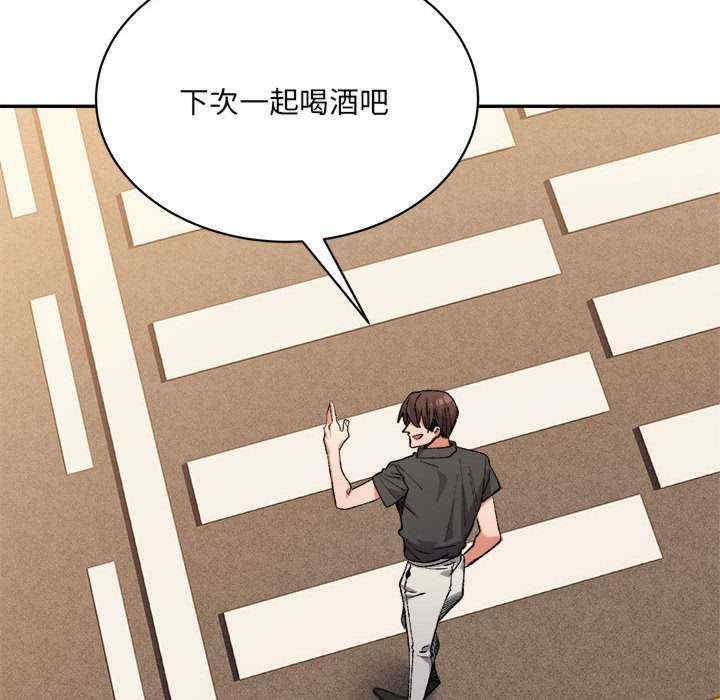 第54张