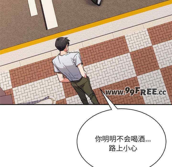 第55张