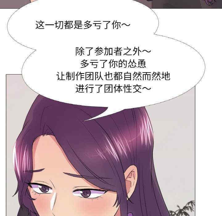 第69张