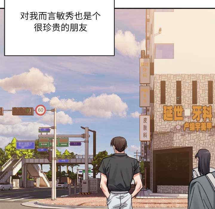 第59张