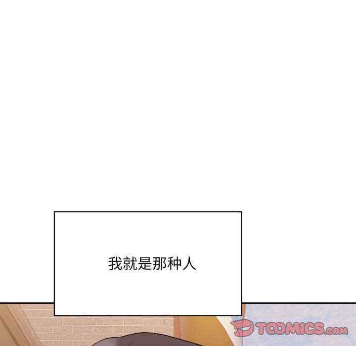 第63张