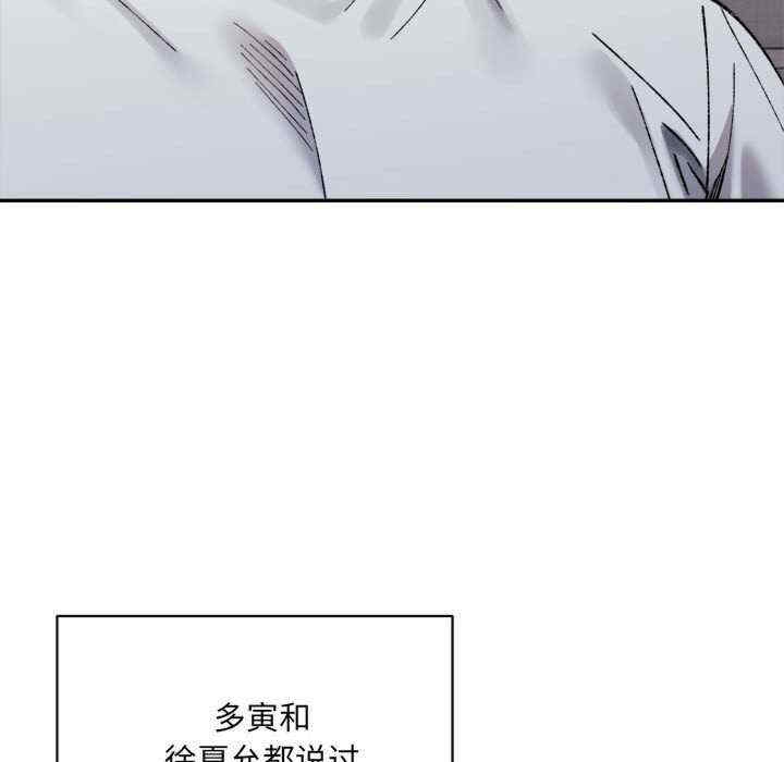 第68张
