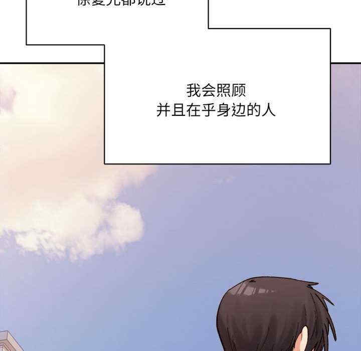 第70张