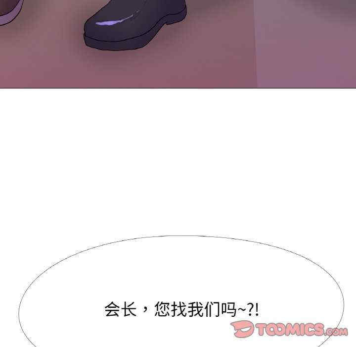 第79张