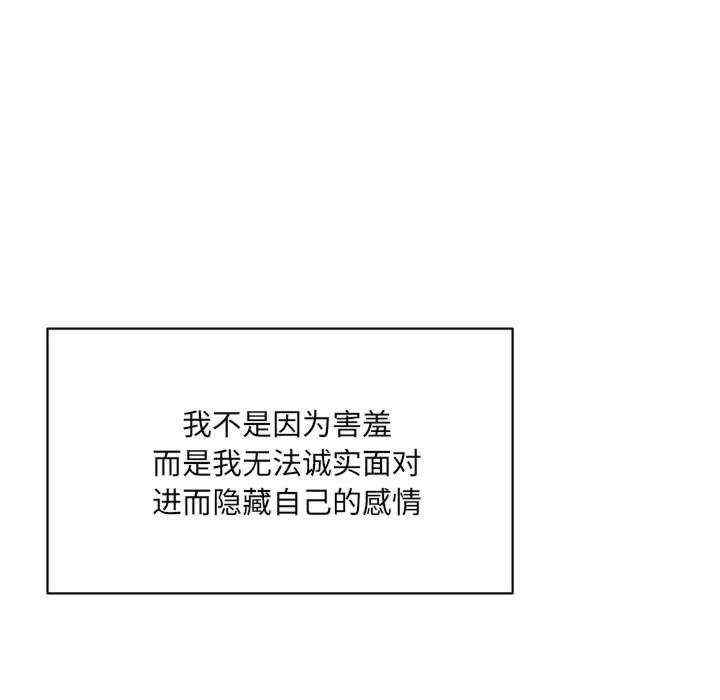 第73张