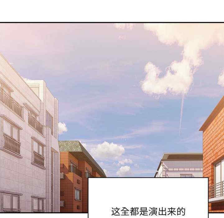 第75张