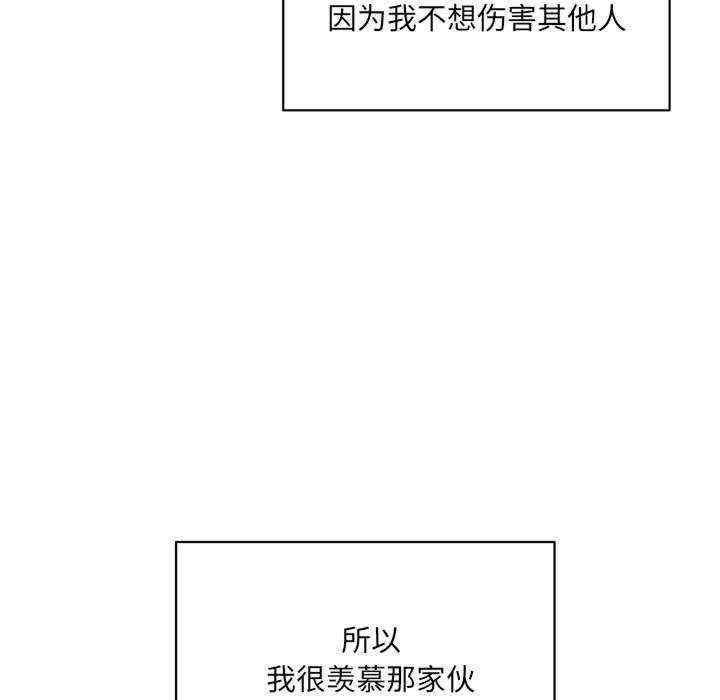 第77张