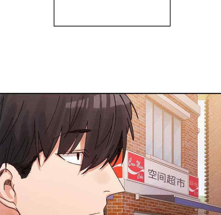 第79张