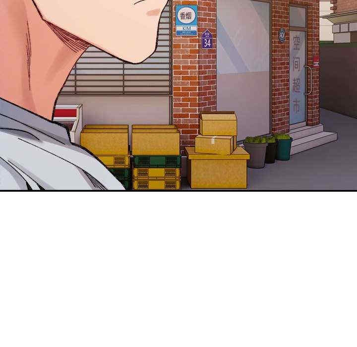 第82张