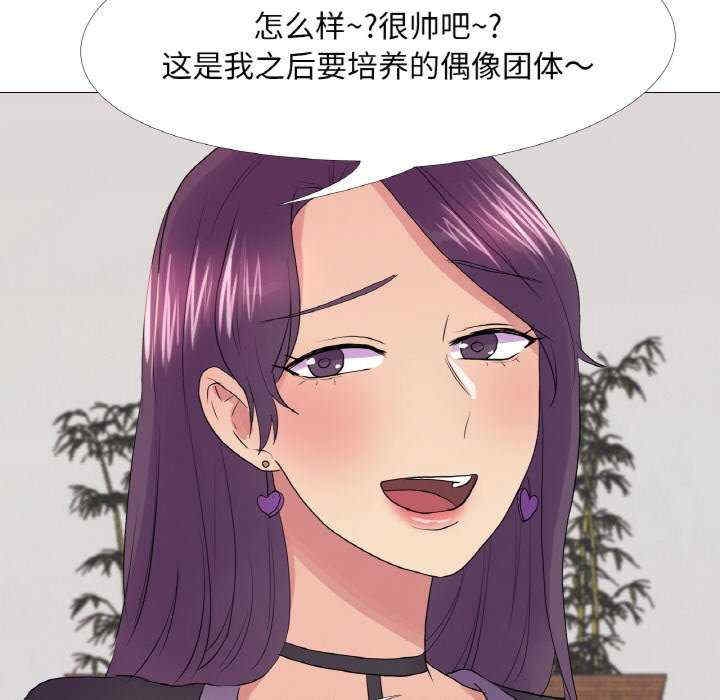 第84张