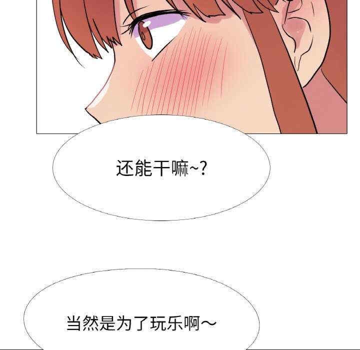 第86张