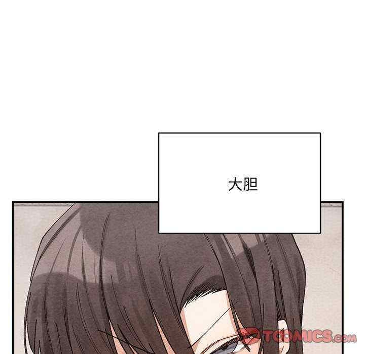 第87张