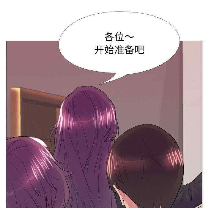 第88张