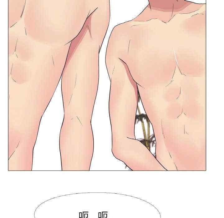 第93张