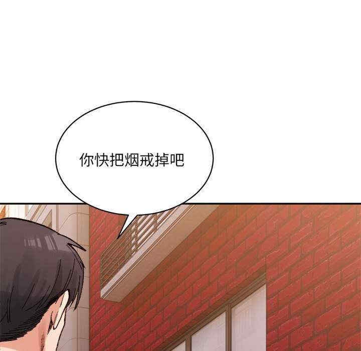 第122张