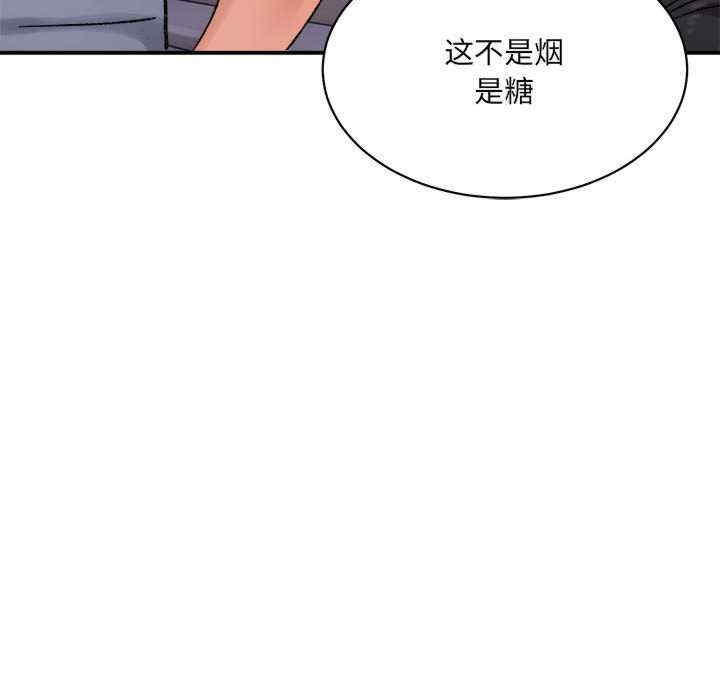第125张