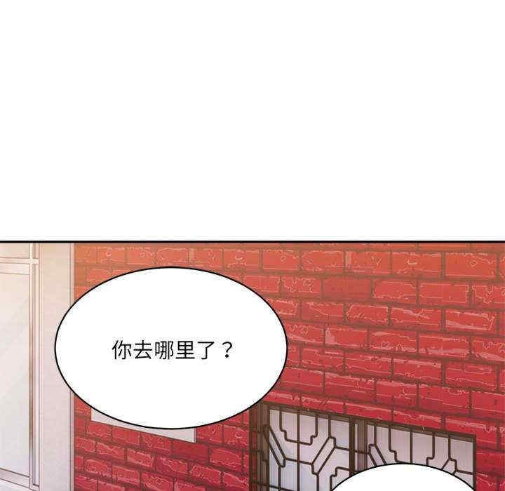 第127张