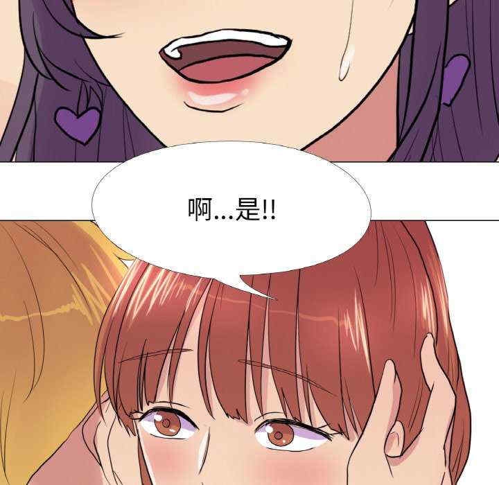 第108张