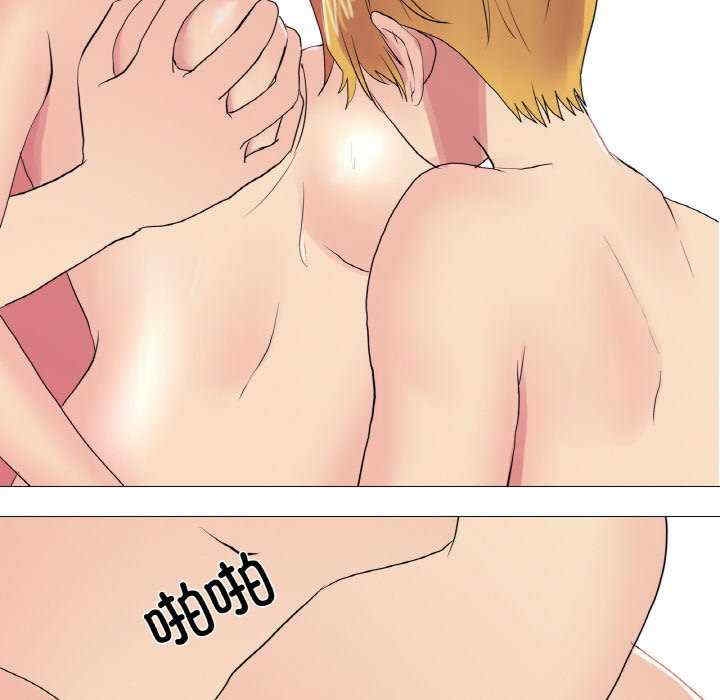 第18张